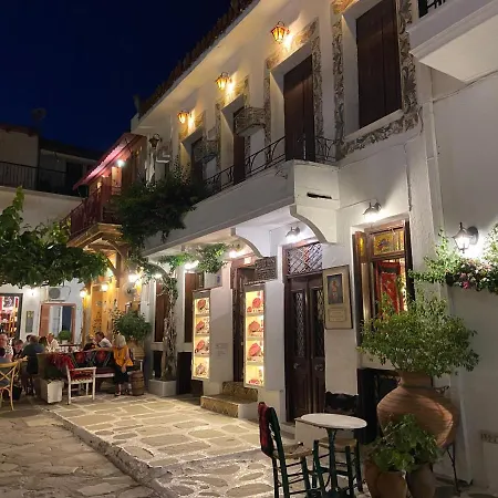 Raphael Living-olga Szkiáthosz