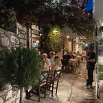 Σπίτι διακοπών Raphael Living-olga